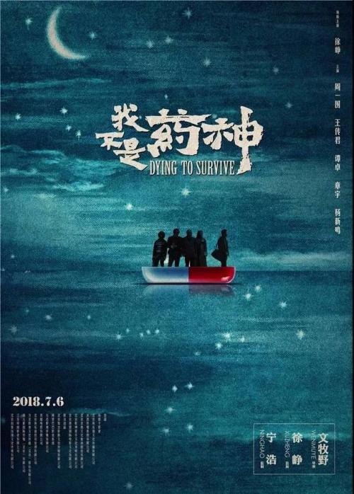 英格兰ID哪里能买到